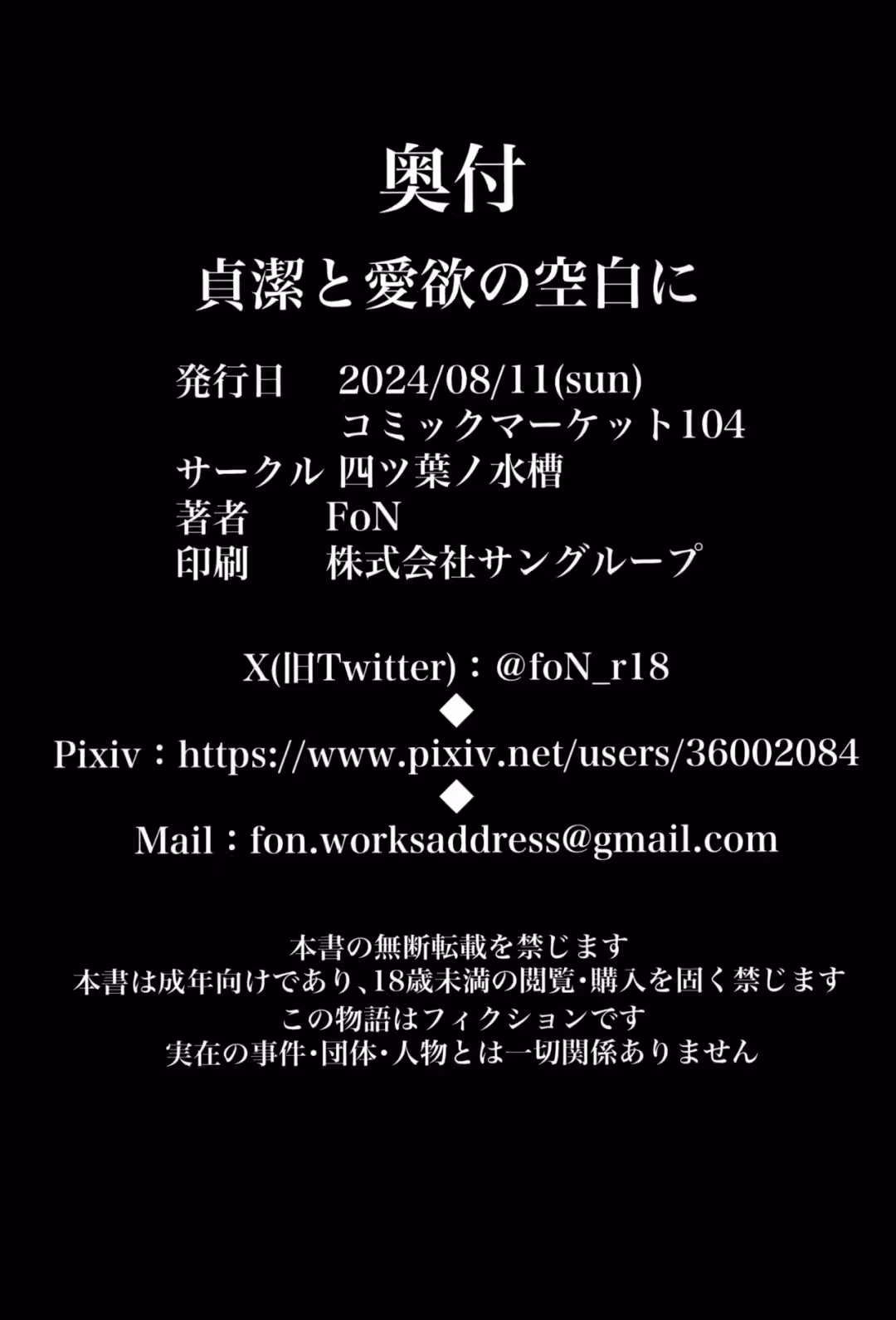 /galleries/3353766/32.avif