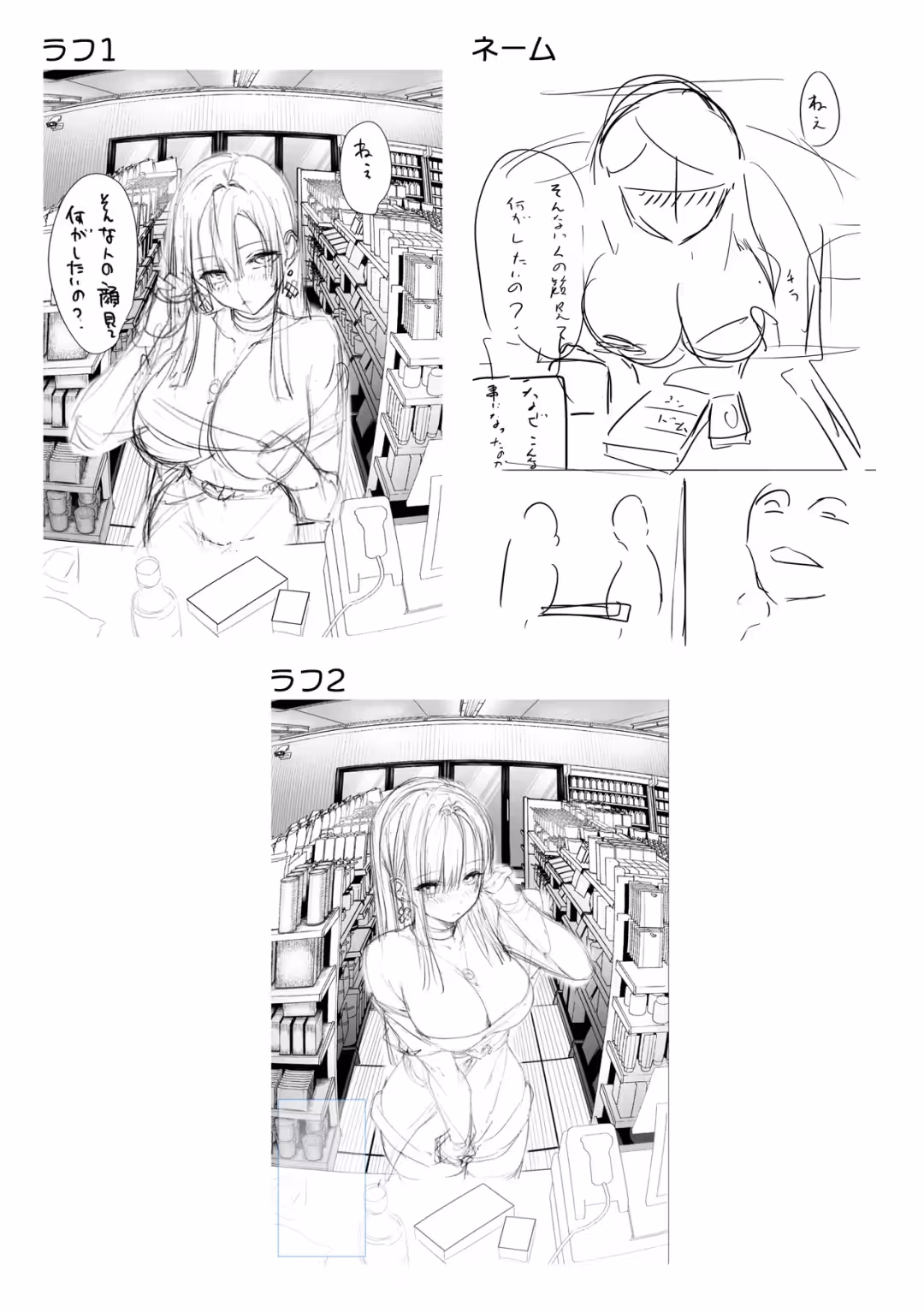 /galleries/3357213/65.avif