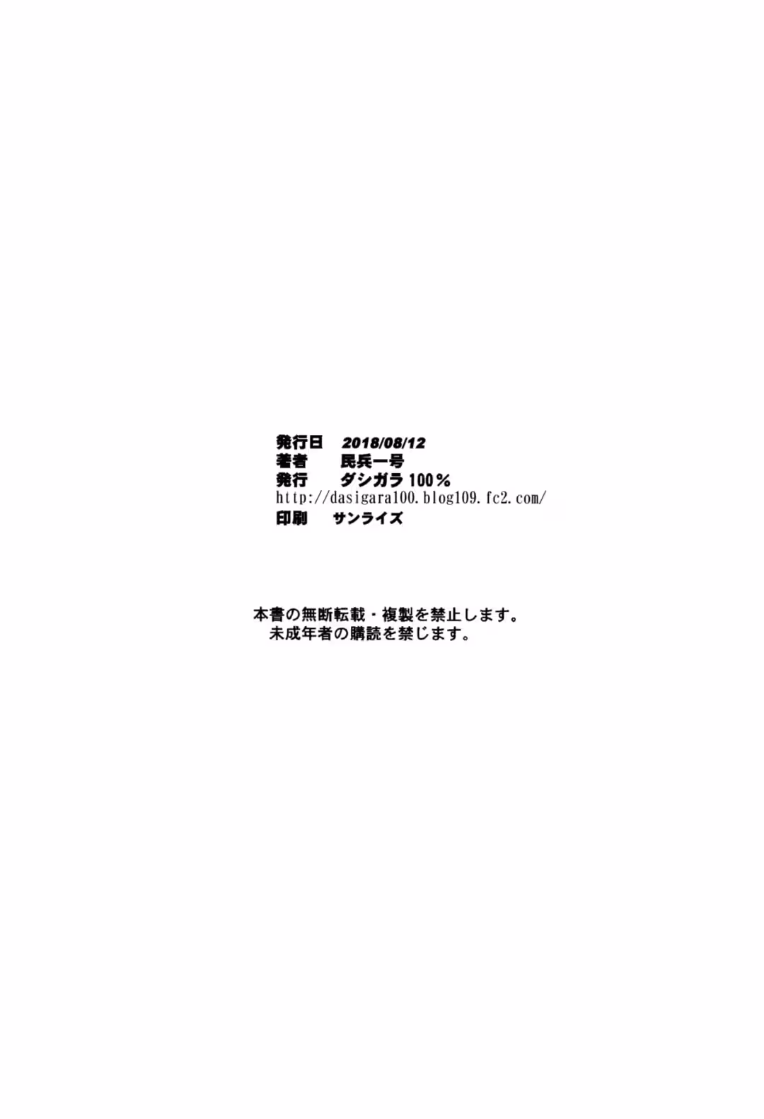 /galleries/3360313/32.avif