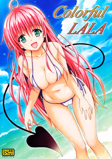 /galleries/3360445/cover.avif