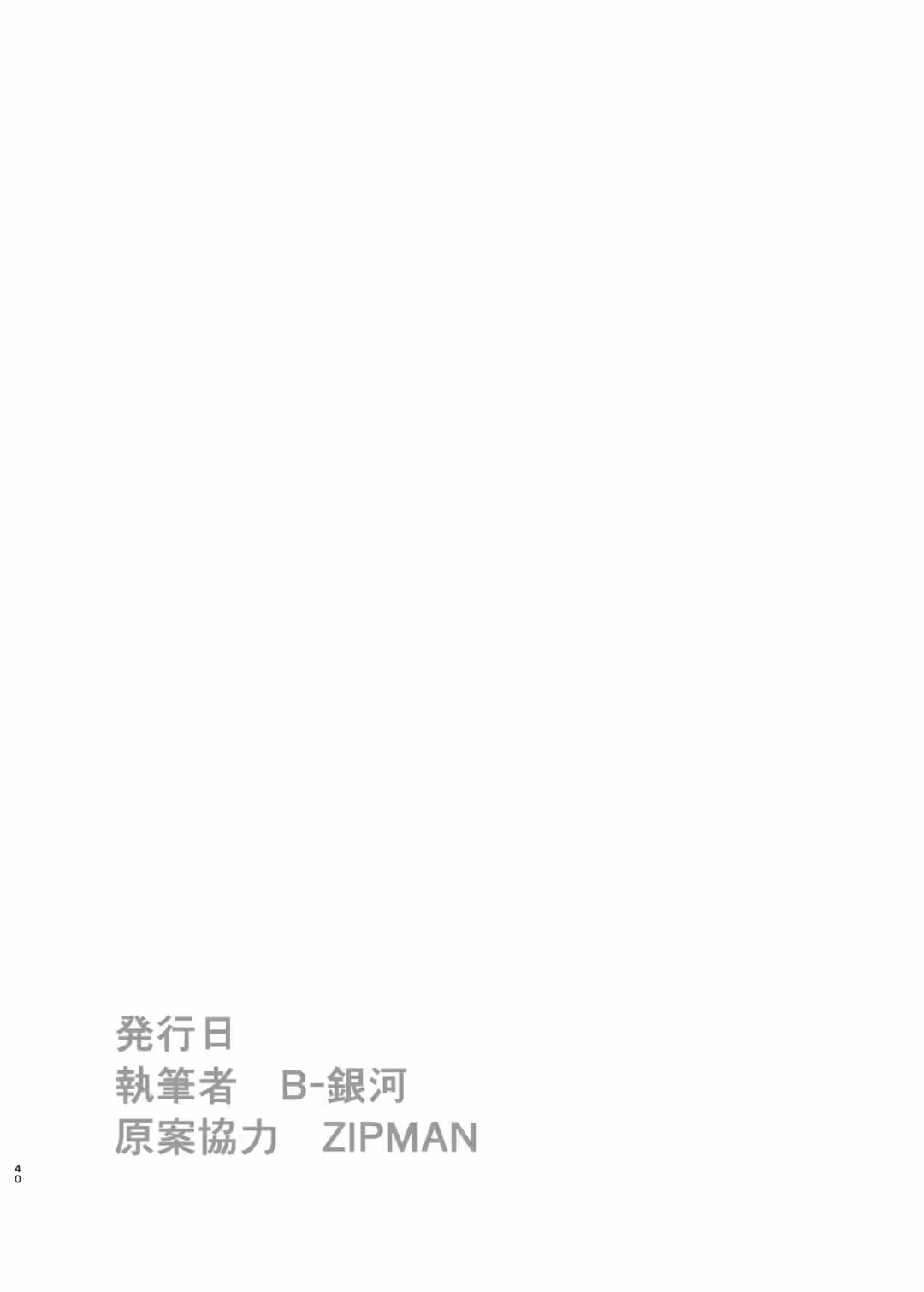 /galleries/3367205/41.avif