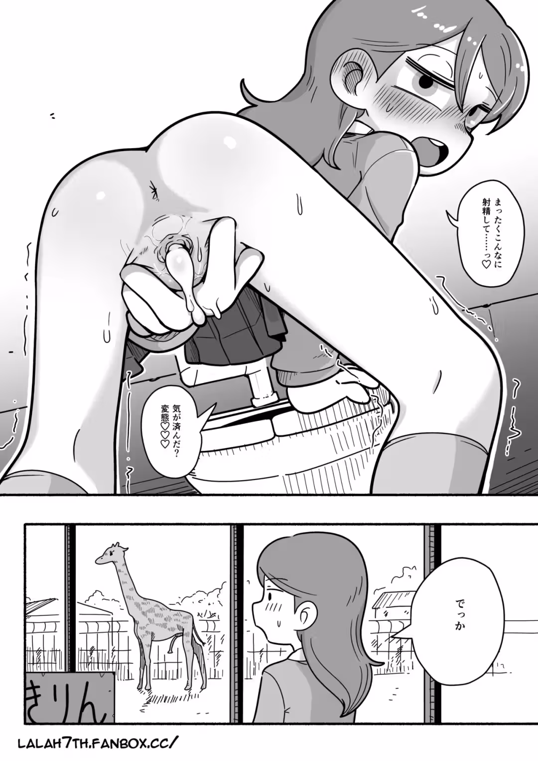 /galleries/3370634/14.avif