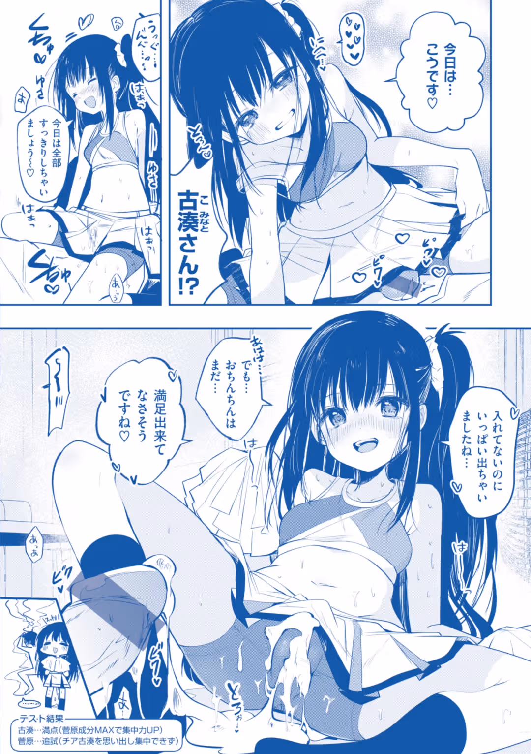 /galleries/3375029/179.avif