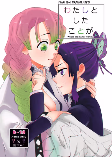 /galleries/3384095/cover.avif