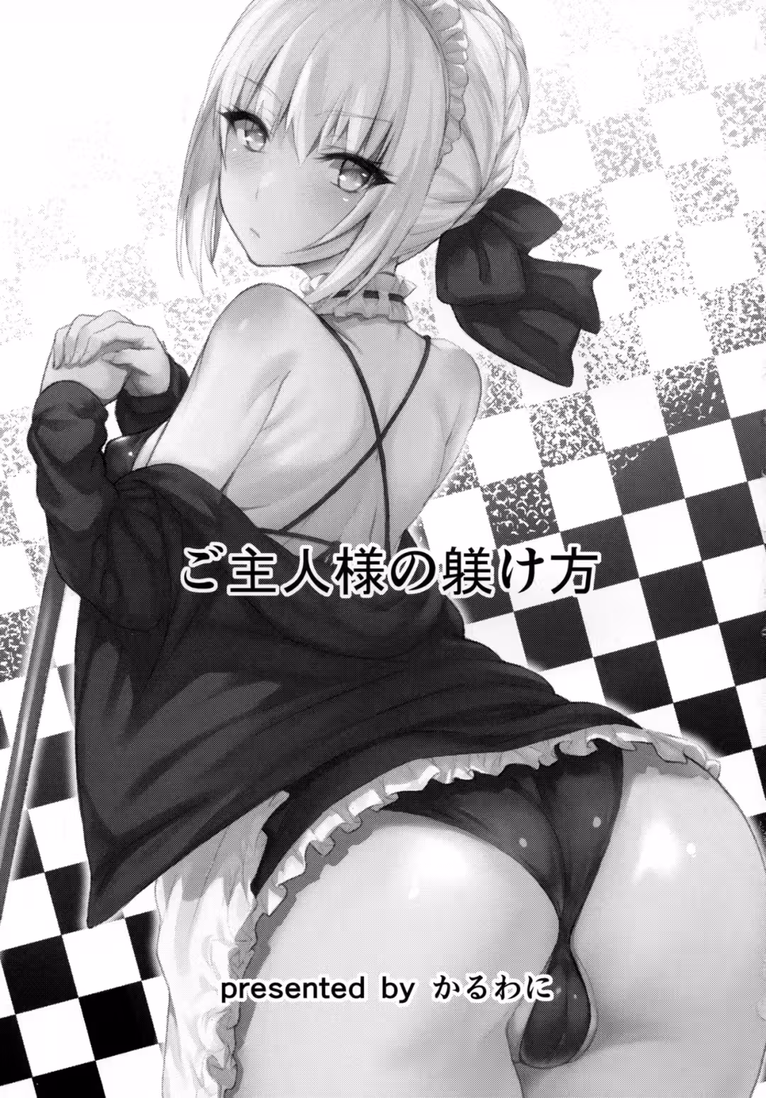 /galleries/3387138/2.avif