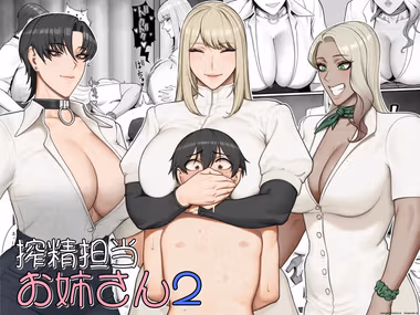 /galleries/3387458/cover.avif