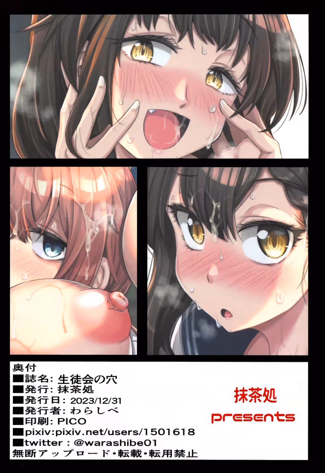 /galleries/3409980/26.avif