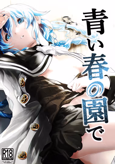 /galleries/3416448/cover.avif