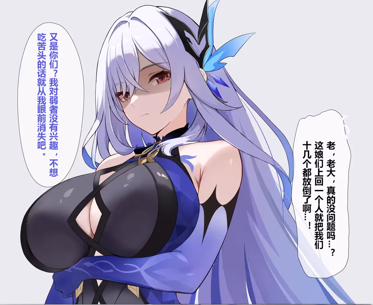/galleries/3420986/38.avif