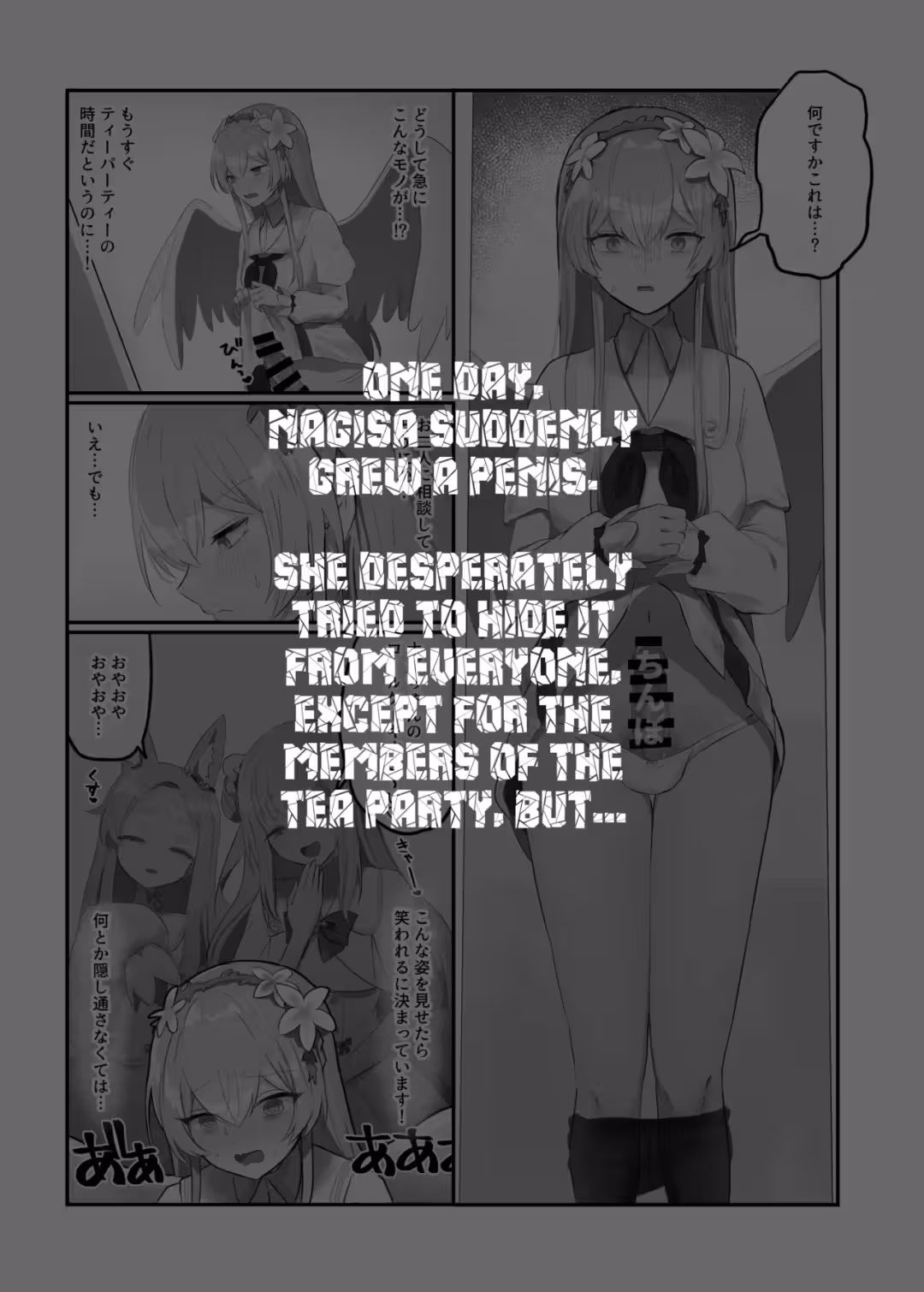 /galleries/3435512/2.avif