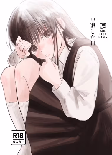 /galleries/3443752/cover.avif