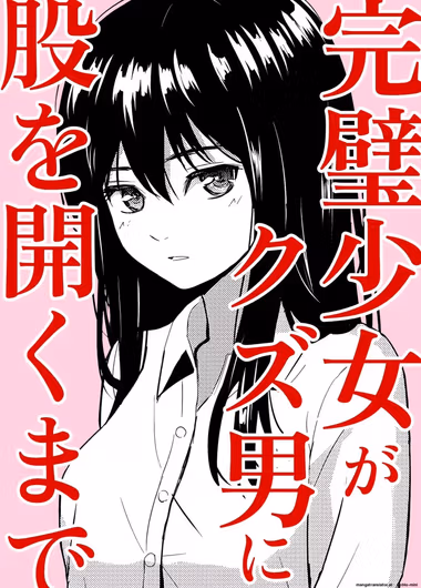/galleries/3444801/cover.avif