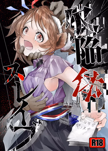 /galleries/3446871/cover.avif