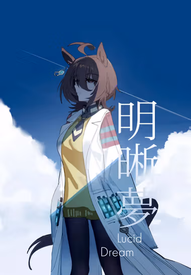 /galleries/3447674/cover.avif