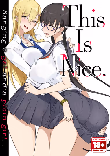 /galleries/3448373/cover.avif