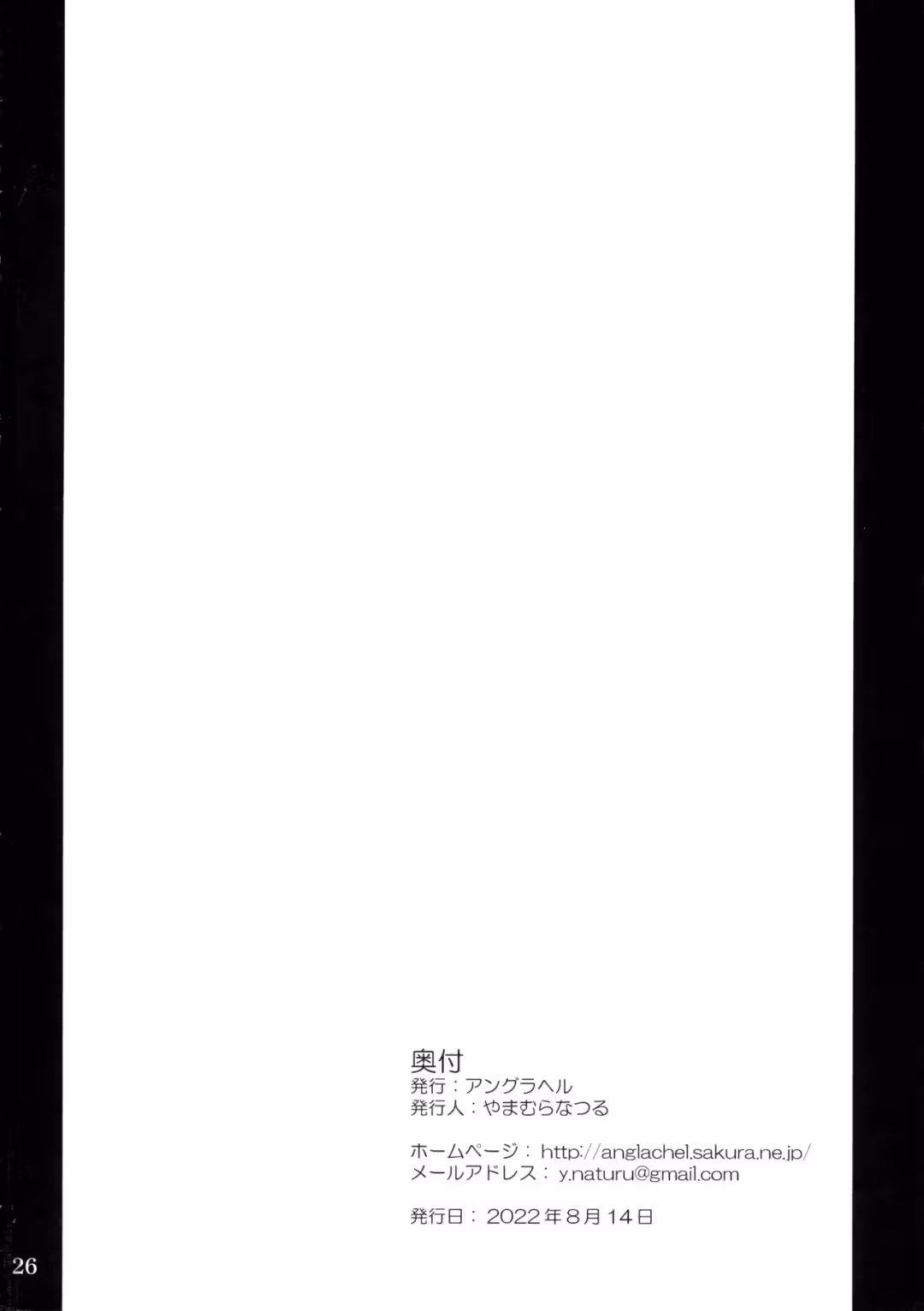 /galleries/3453617/26.avif