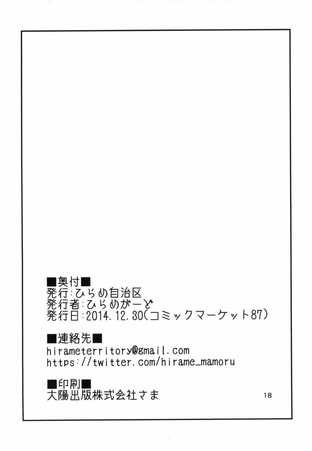 /galleries/3460735/17.avif