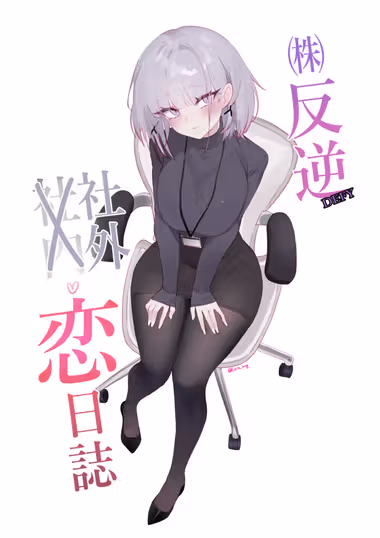 /galleries/3468514/cover.avif