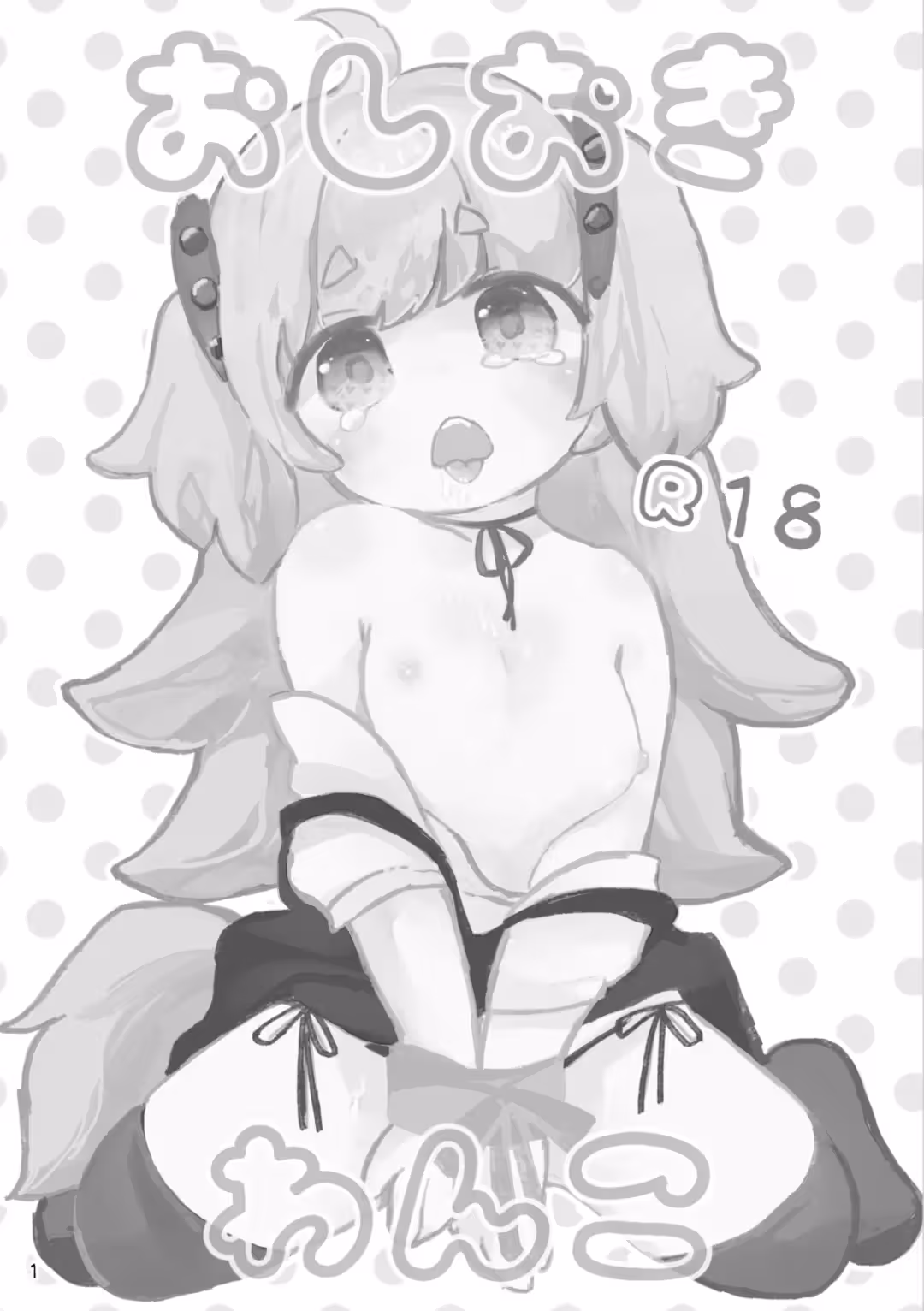 /galleries/3471408/2.avif