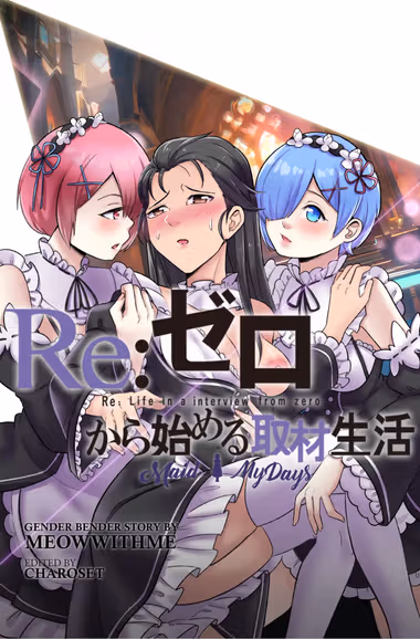 /galleries/3477346/cover.avif