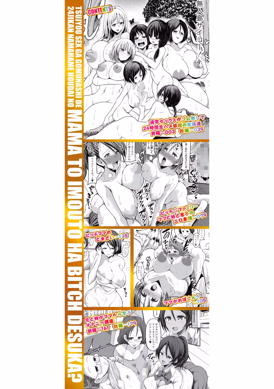 /galleries/3477499/2.avif