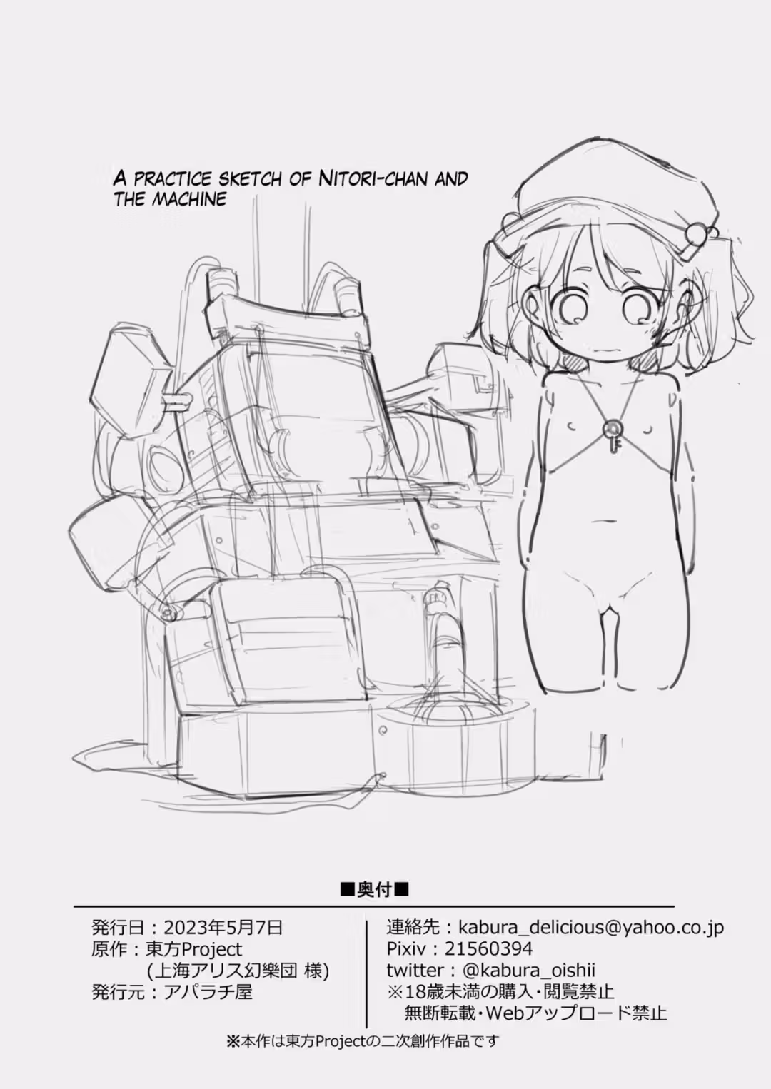 /galleries/3483524/26.avif