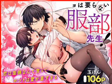 /galleries/3491519/cover.avif