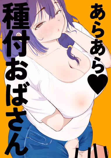 /galleries/3492688/cover.avif
