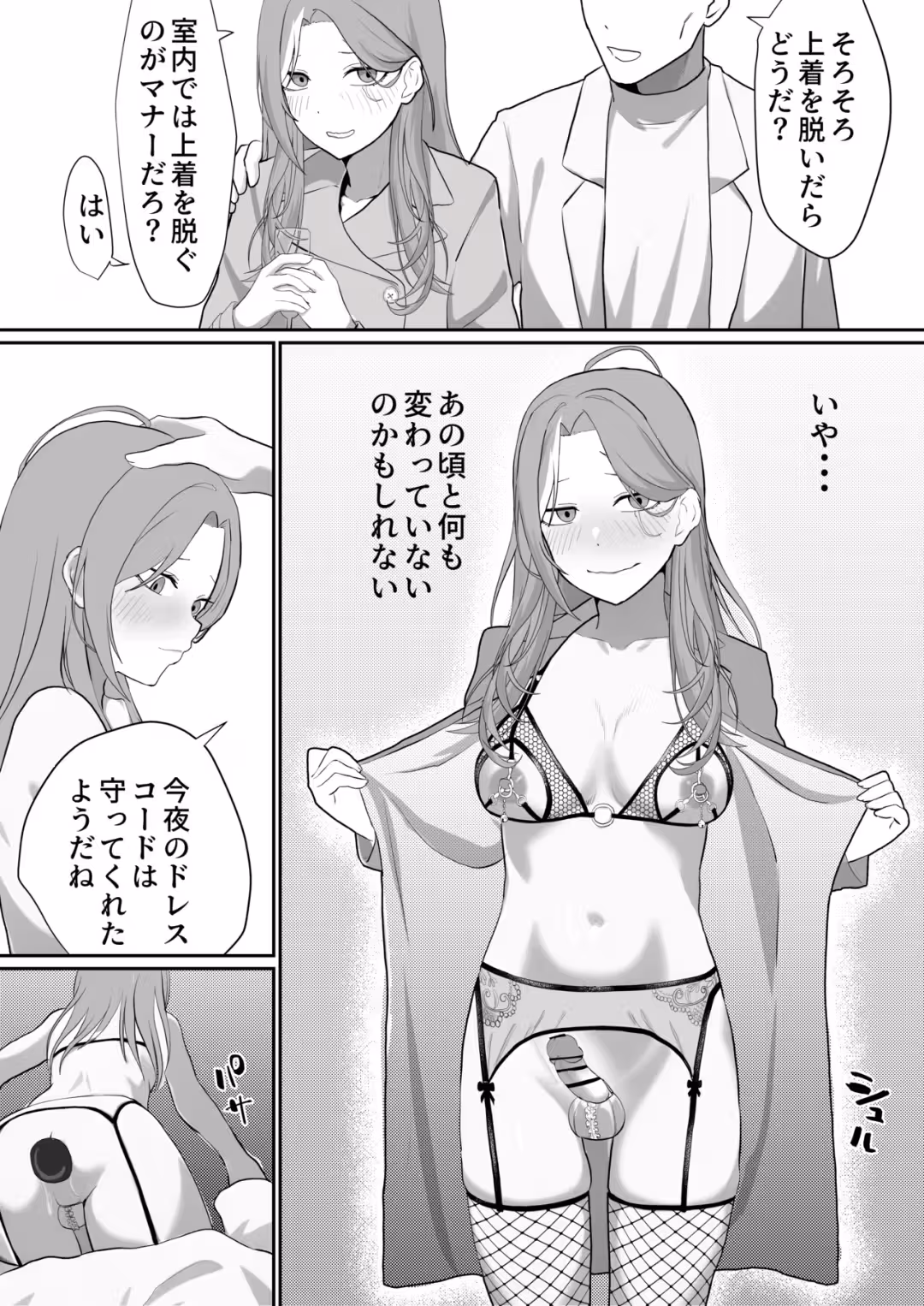 /galleries/3498912/8.avif