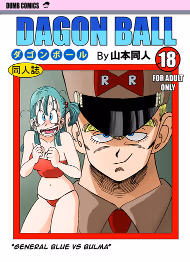 /galleries/3507929/cover.avif