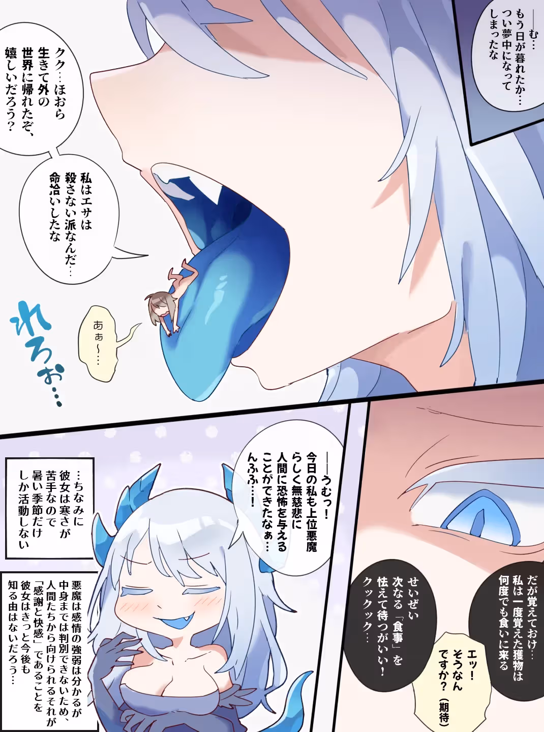 /galleries/3508635/14.avif