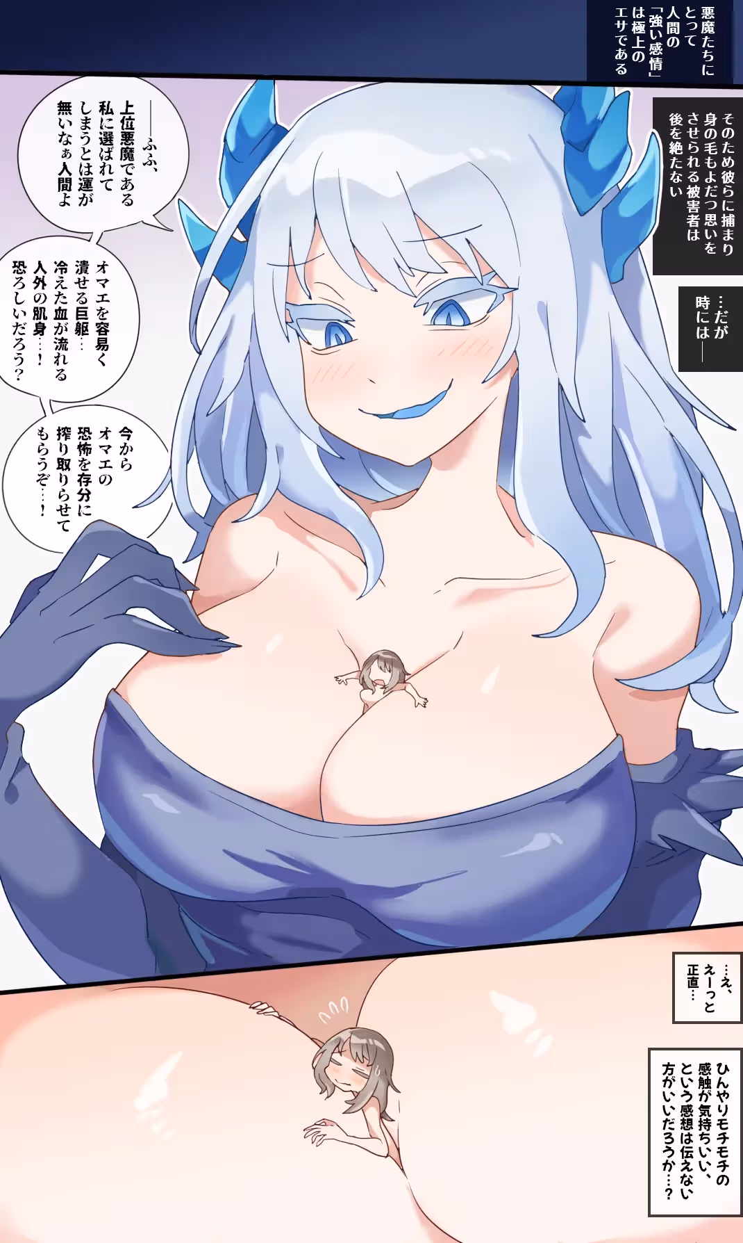 /galleries/3508635/8.avif