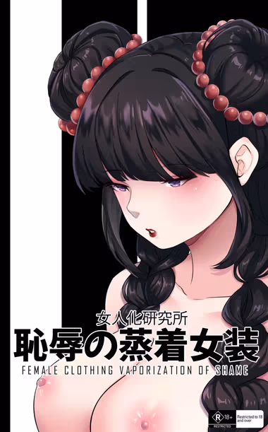 /galleries/3514210/cover.avif