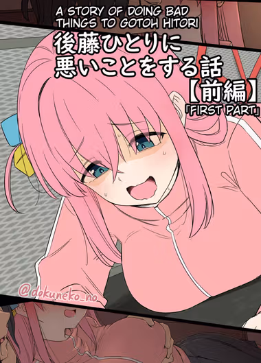 /galleries/3515479/cover.avif