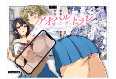 /galleries/3515873/cover.avif