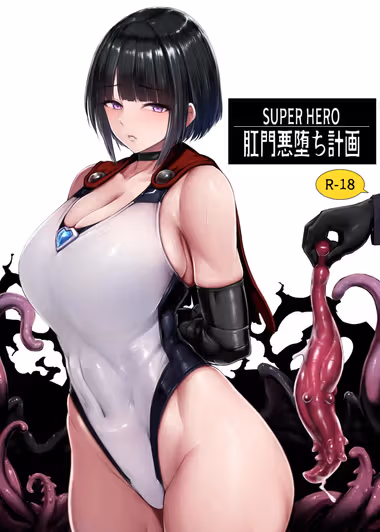 /galleries/3520958/cover.avif
