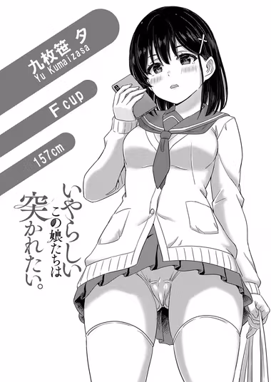 /galleries/3526800/cover.avif