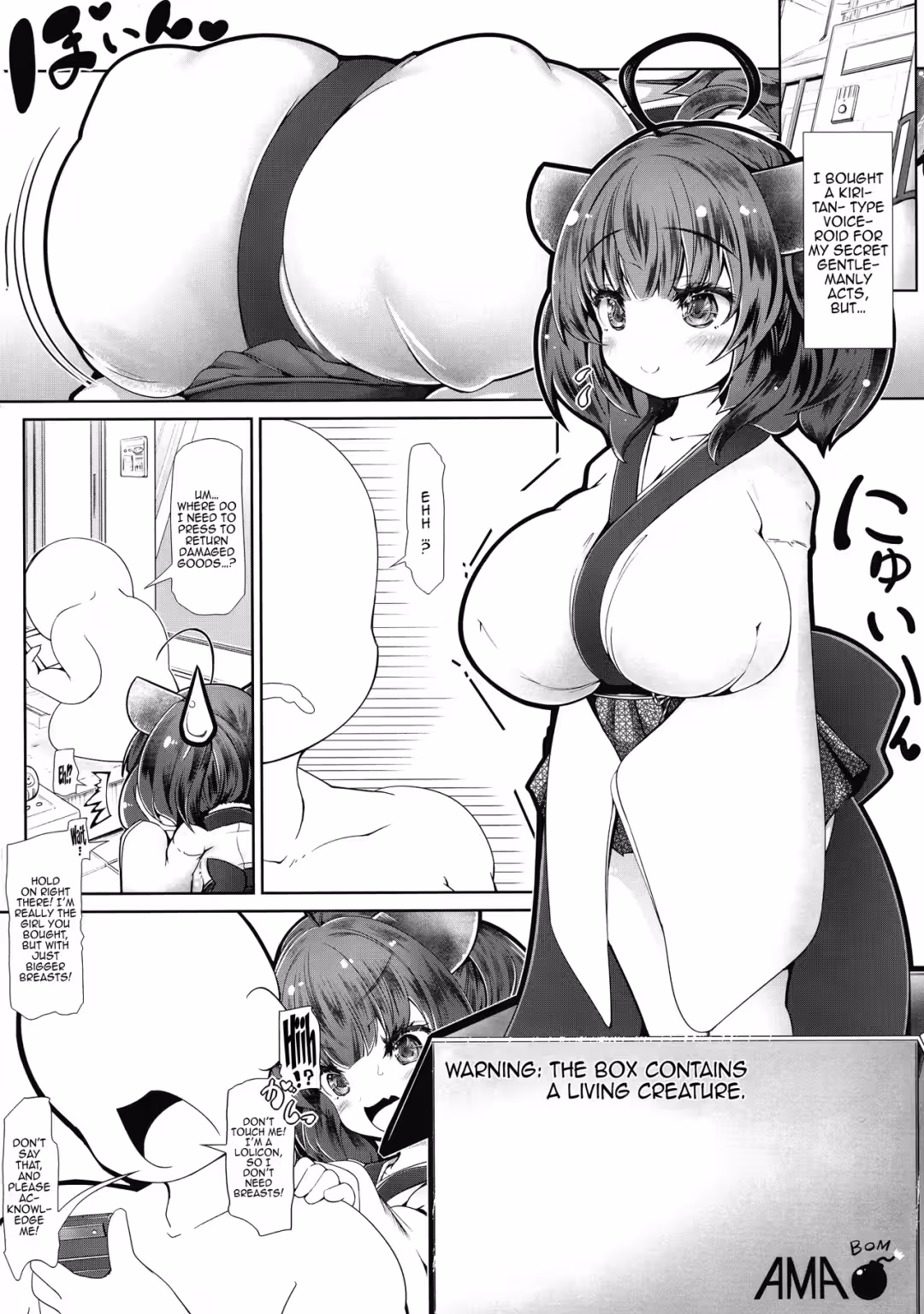 /galleries/3527035/5.avif