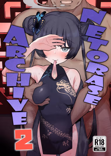/galleries/3530735/cover.avif