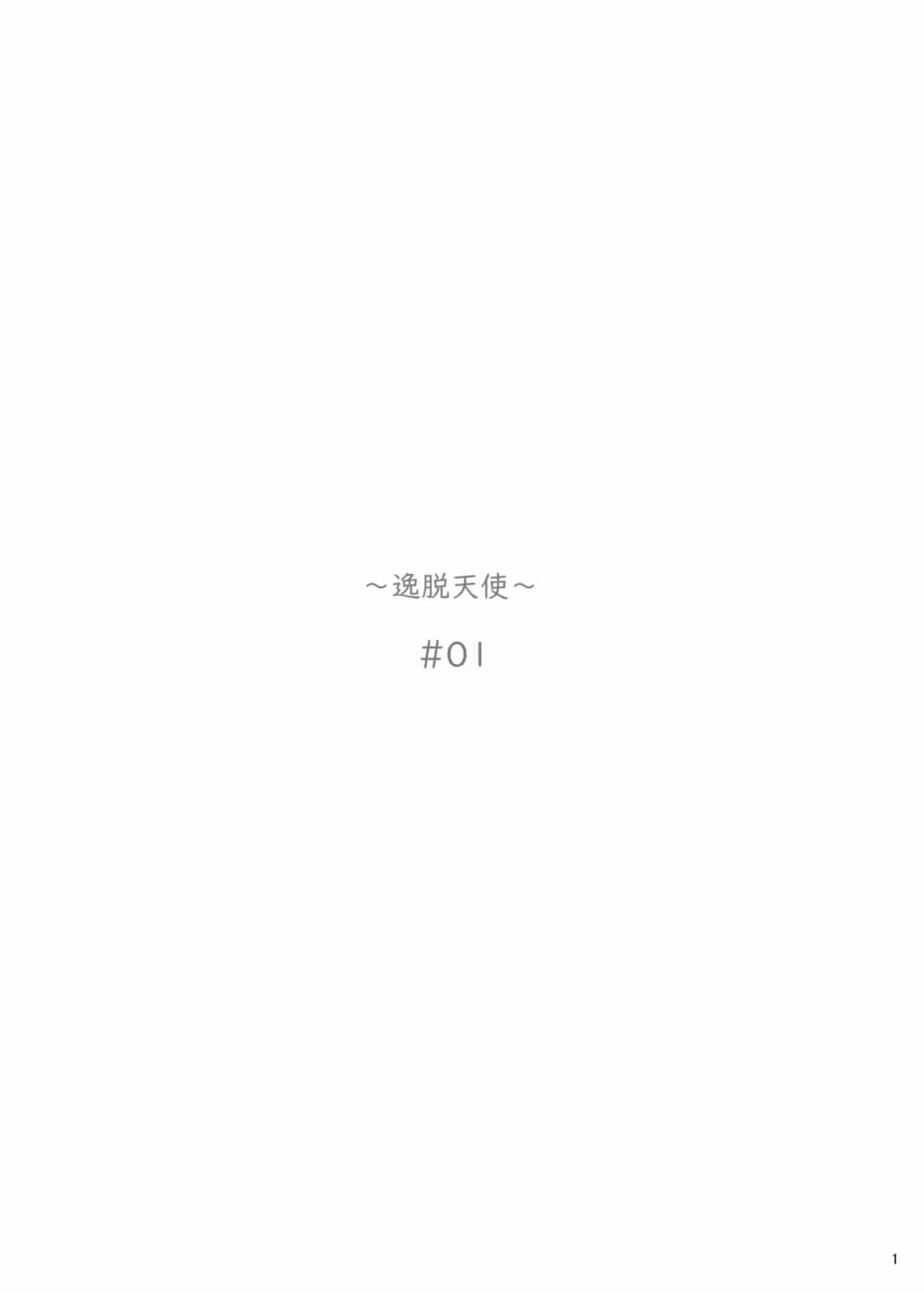 /galleries/3539801/2.avif