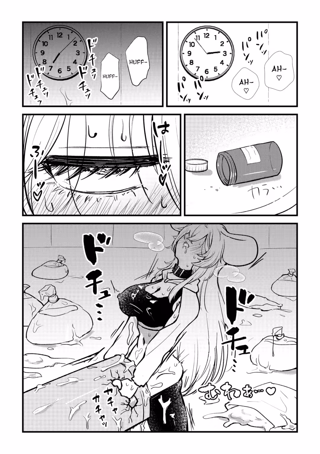 /galleries/3542265/8.avif