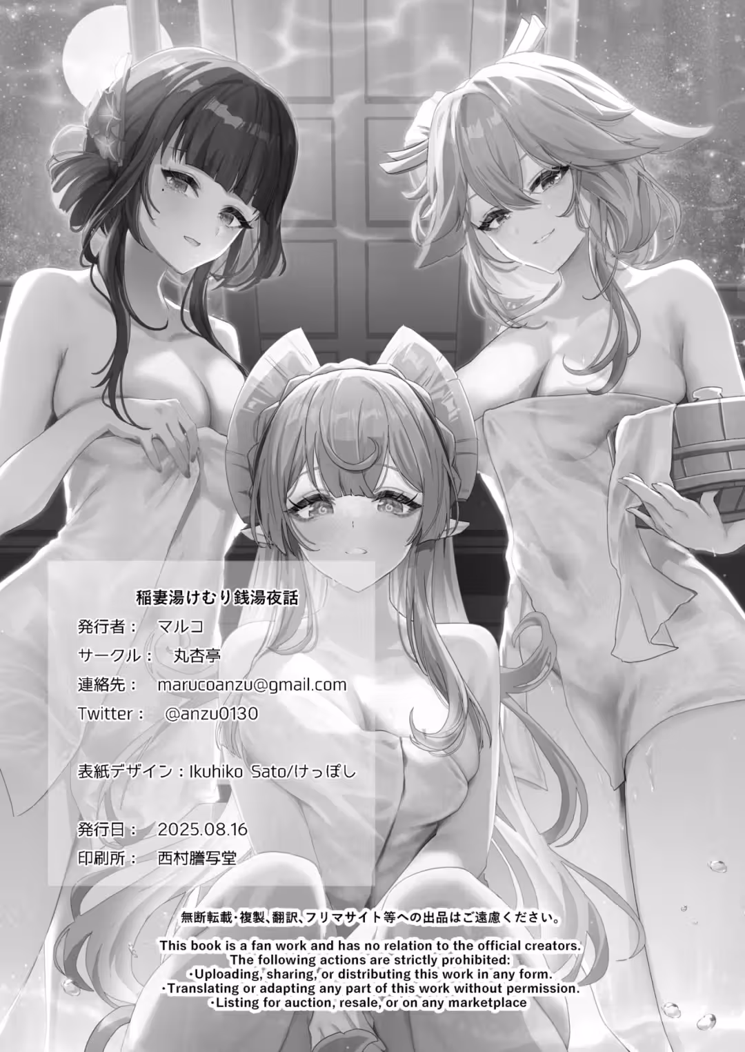 /galleries/3543668/29.avif