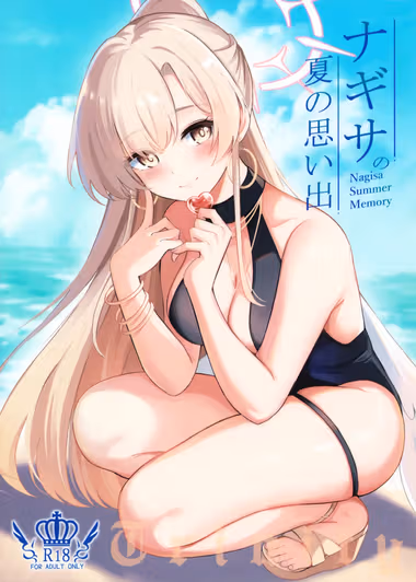 /galleries/3545992/cover.avif