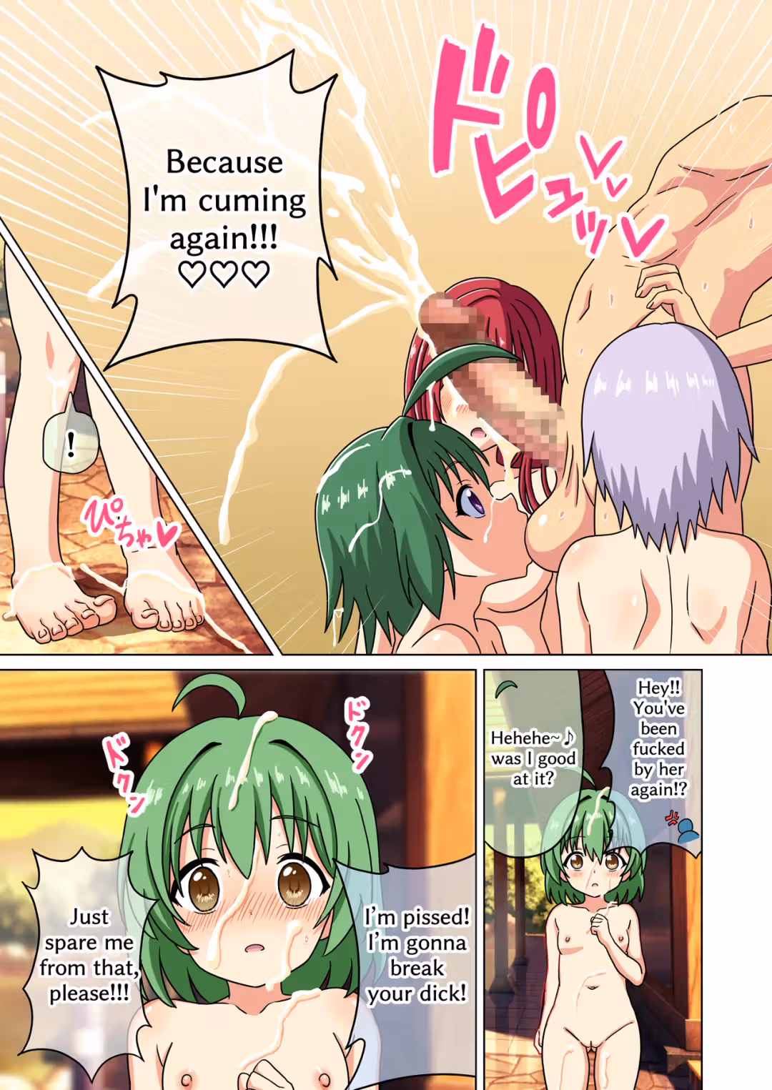 /galleries/3548410/107.avif