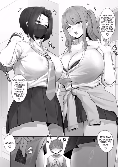 /galleries/3549214/cover.avif