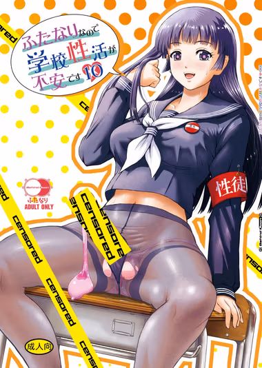 /galleries/3550261/cover.avif