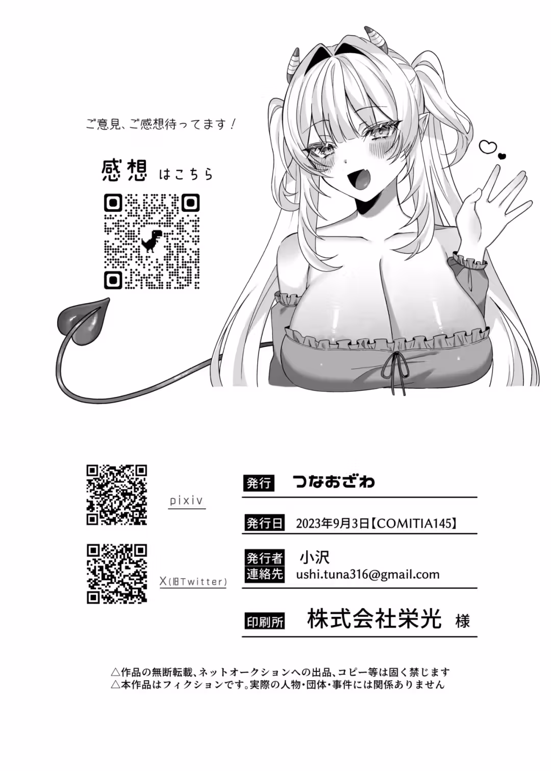 /galleries/3552156/32.avif