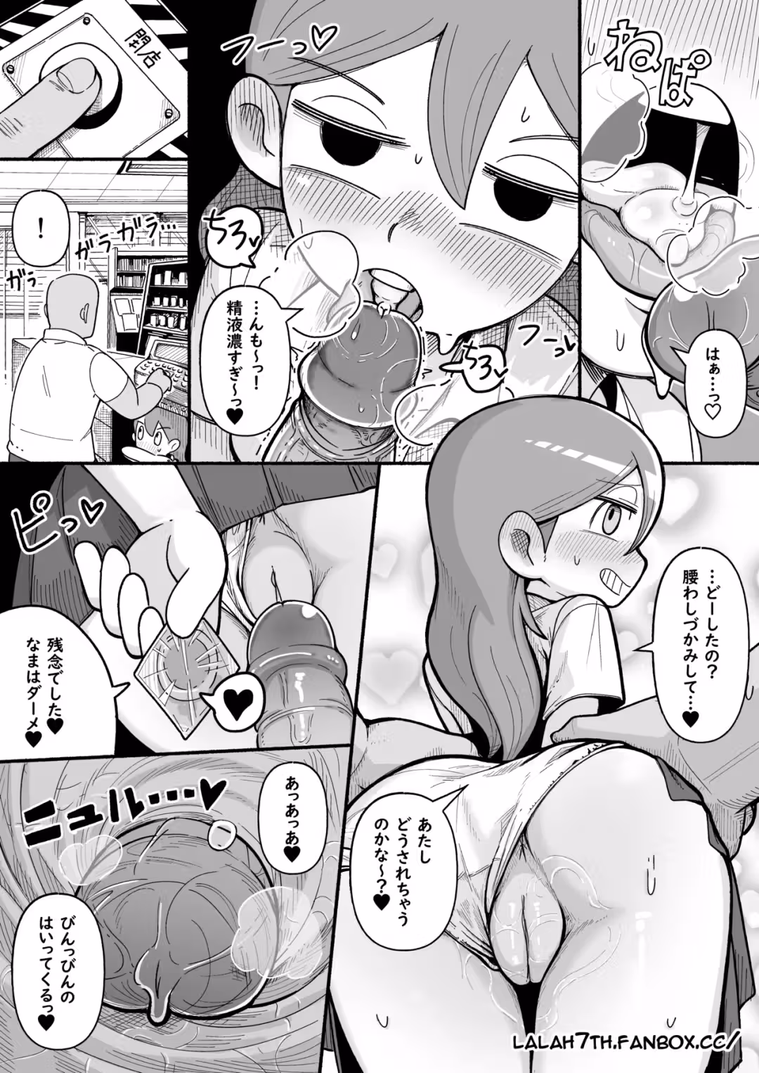 /galleries/3569425/8.avif