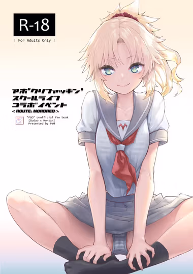 /galleries/3578015/cover.avif