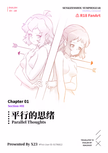 /galleries/3578548/cover.avif